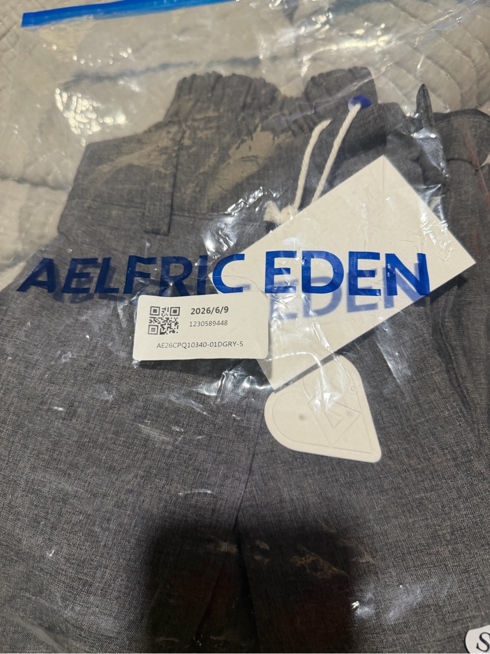 Aelfric Eden Women’s Dark Gray Elastic Waist Joggers